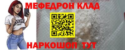 альфа пвп Ликино-Дулёво