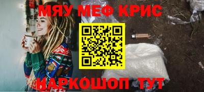 прущий лед Лесосибирск