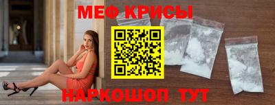 альфа пвп Ликино-Дулёво