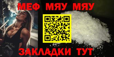 прущий лед Лесосибирск