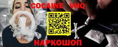 альфа пвп Ликино-Дулёво