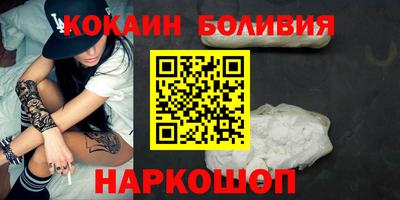 прущий лед Лесосибирск
