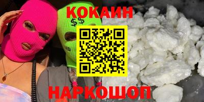 прущий лед Лесосибирск