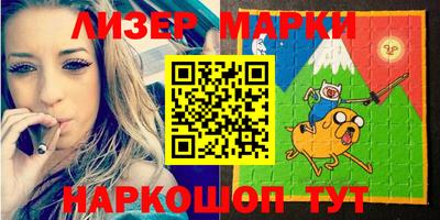 прущий лед Лесосибирск