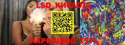 альфа пвп Ликино-Дулёво