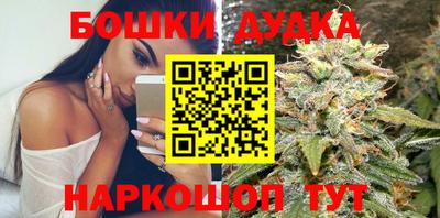 прущий лед Лесосибирск