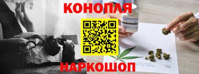 дживик Ливны