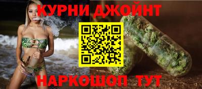 дживик Ливны
