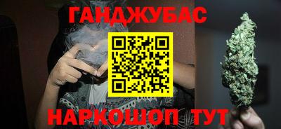 альфа пвп Ликино-Дулёво