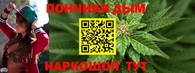 альфа пвп Ликино-Дулёво