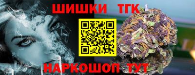альфа пвп Ликино-Дулёво