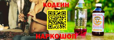 прущий лед Лесосибирск