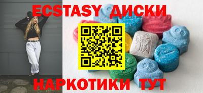 дживик Ливны