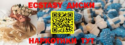 альфа пвп Ликино-Дулёво
