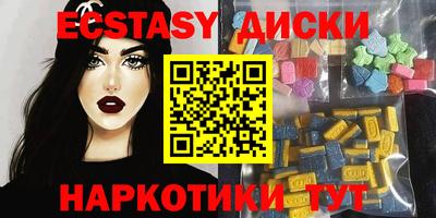 альфа пвп Ликино-Дулёво