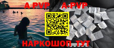 прущий лед Лесосибирск