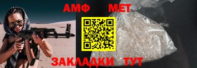 дживик Ливны