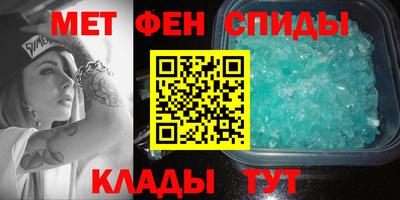 прущий лед Лесосибирск