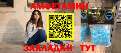 прущий лед Лесосибирск