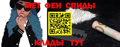 прущий лед Лесосибирск