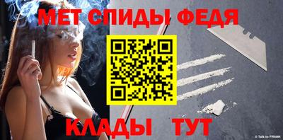 альфа пвп Ликино-Дулёво
