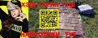 прущий лед Лесосибирск