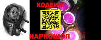 альфа пвп Ликино-Дулёво